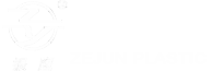 台州市黄岩泽骏塑业有限公司